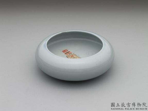 Brush washer in sky blue glaze, Qing dynasty, Kangxi reign (1662-1722)